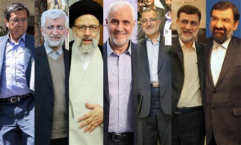 iran presidential election 2021